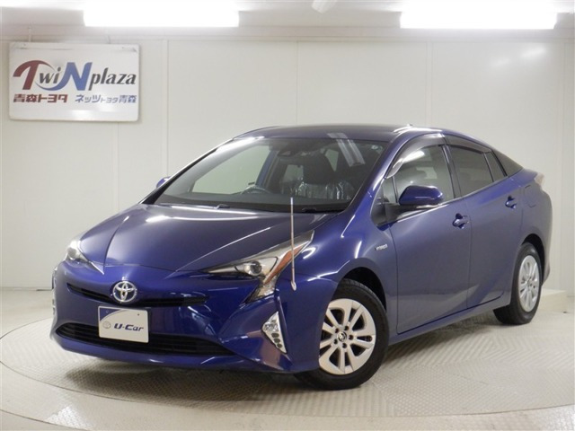 トヨタ プリウス 青森県の中古車 | 中古車情報・中古車検索なら【車