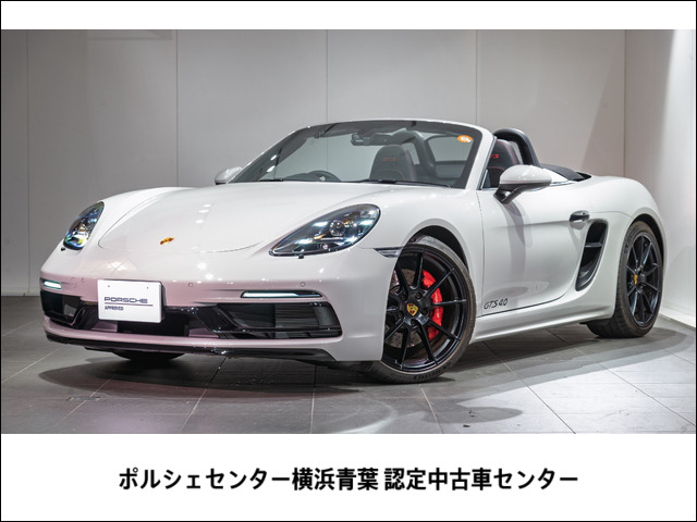 718ボクスターGTS PDK