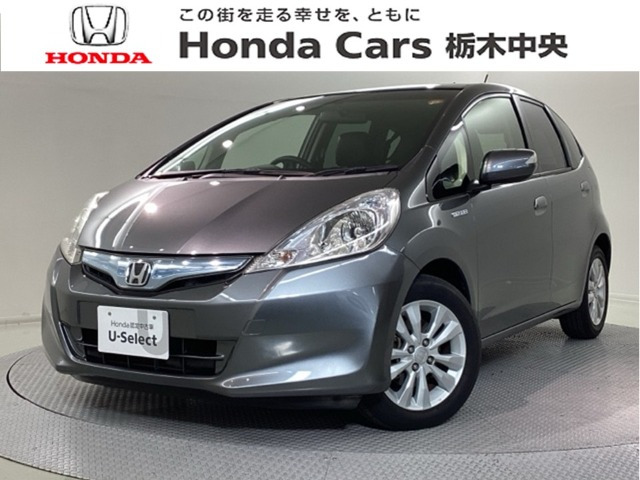 フィットハイブリッド1.3 XH セレクション ファインスタイル