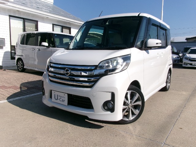 デイズルークス ハイウェイスター ターボ