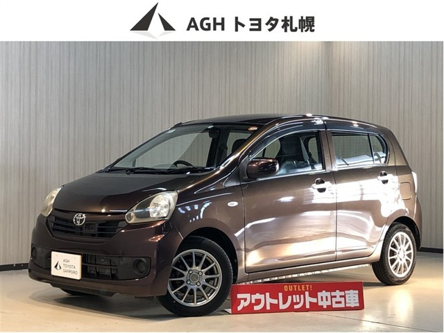 ピクシスエポックL SA