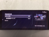 スマートブレーキサポート搭載!衝突の危険性が高い状況下でブレーキ制御を行い、衝突時の被害を軽減します!