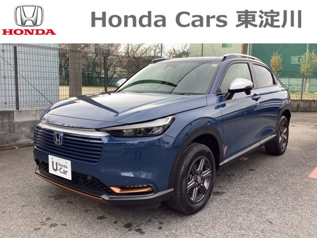 ヴェゼル 1.5 e:HEV X ハントパッケージ