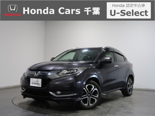 ヴェゼル 1.5 ハイブリッド Z