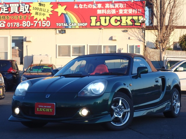 MR-S1.8 Vエディション シーケンシャル