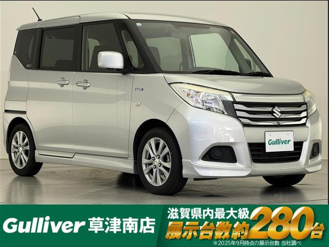 ソリオ1.2 ハイブリッド(HYBRID)  MZ デュアルカメラブレーキサポート修復歴無し