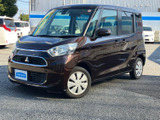 【中古車情報】三菱 eKスペース G セーフティ パッケージ  の中古車詳細（走行距離：3.6万km、カラー：ショコラブラウンパール、販売地域：群馬県館林市）