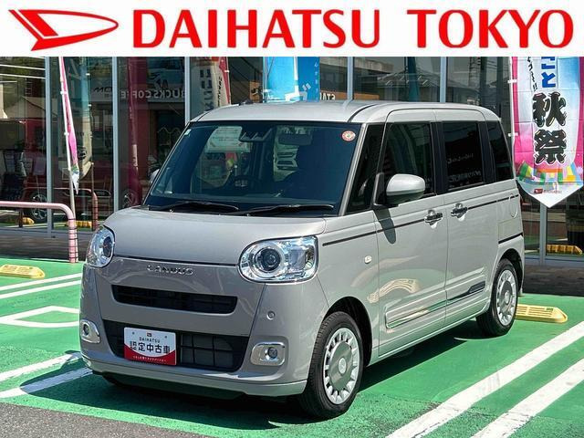 ダイハツ ムーヴキャンバス 