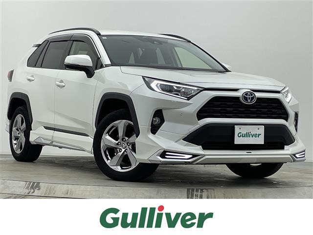 RAV42.5 ハイブリッド X修復歴無し