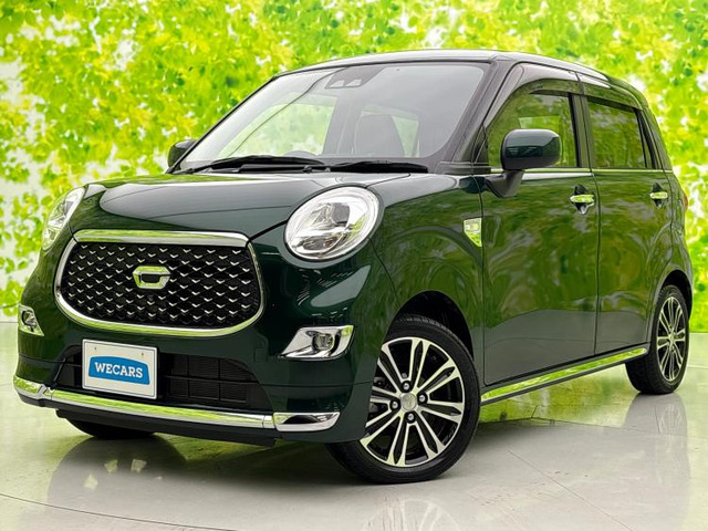 キャストスタイル  G VS SAIII