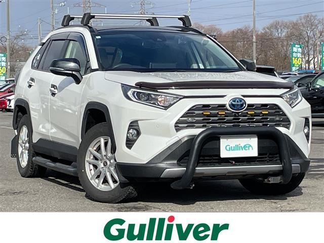 RAV4 2.5 ハイブリットG 4WD 本革シート