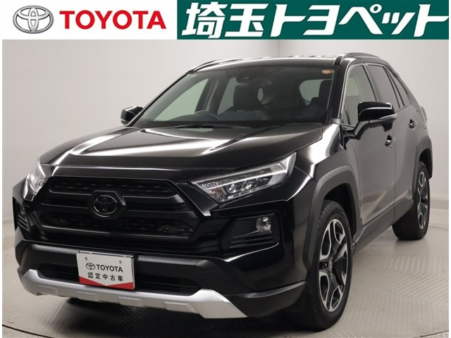 RAV4 2.0 アドベンチャー 4WD