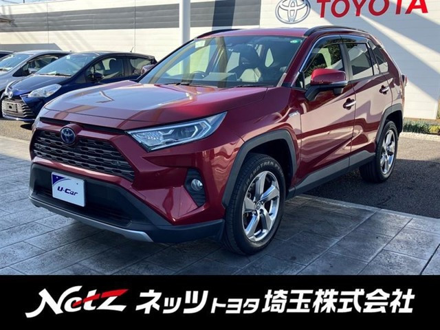 RAV4 2.5 ハイブリッド G E-Four 4WD