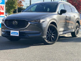 【中古車情報】マツダ CX-8 2.5 25S ブラックトーンエディション  の中古車詳細（走行距離：3.7万km、カラー：マシーングレープレミアムメタリック、販売地域：埼玉県春日部市）