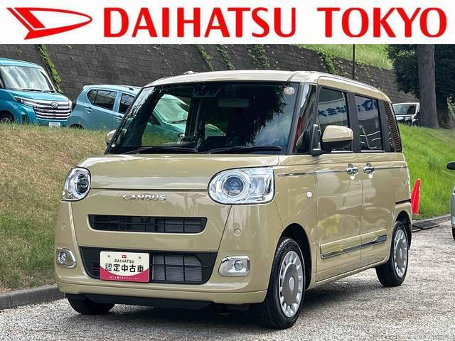 ダイハツ ムーヴキャンバス 