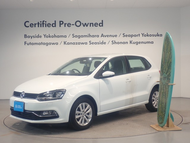 ポロ TSI コンフォートライン マイスター 