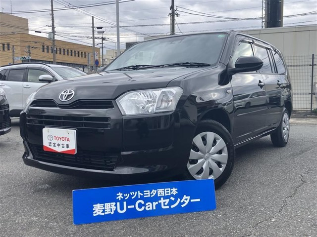 プロボックスバン ハイブリッド 1.5 F