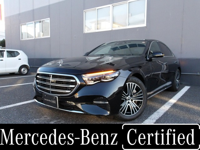 EクラスE300 エクスクルーシブ (ISG)