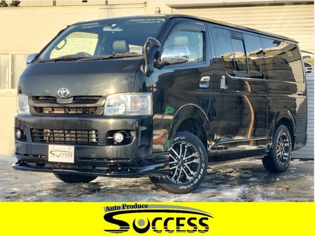 ハイエースバン 3.0 スーパーGL ロング ディーゼル 4WD 本州仕入れ 新品シートカバー...