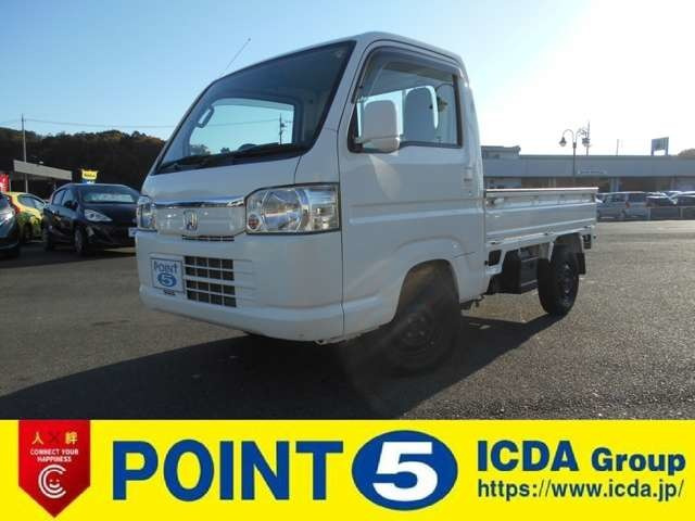 アクティトラックタウン 4WD