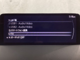 メーカーオプションのフルセグTVチューナー付です!