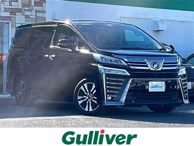 ヴェルファイア 2.5 Z Gエディション 修復歴無し