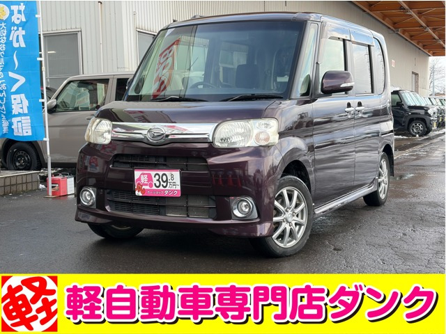 タントG スペシャル 4WD