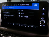CD、DVD、Bluetooth、AM、FM、スマートフォン接続ができます。