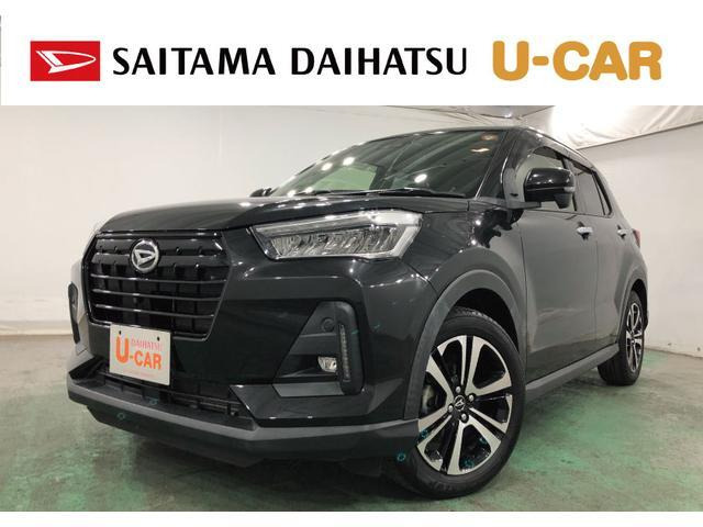 ロッキー 1.0 プレミアム 