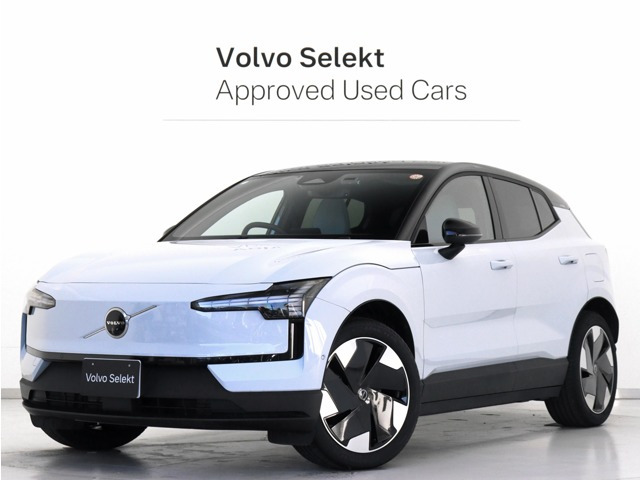 EX30ウルトラ シングルモーター エクステンデッド レンジ