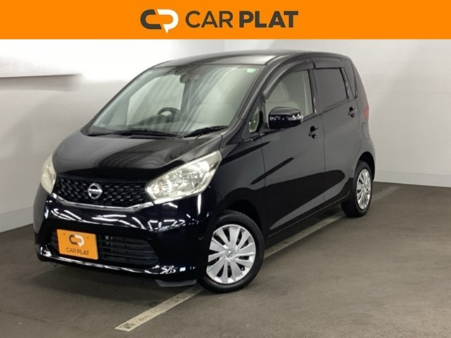 デイズ X Vセレクション+SafetyII