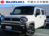 千葉スズキ販売 アリーナ佐倉王子台へようこそ!!当社使用の社用車アップです!!充実装備のお買い得車☆