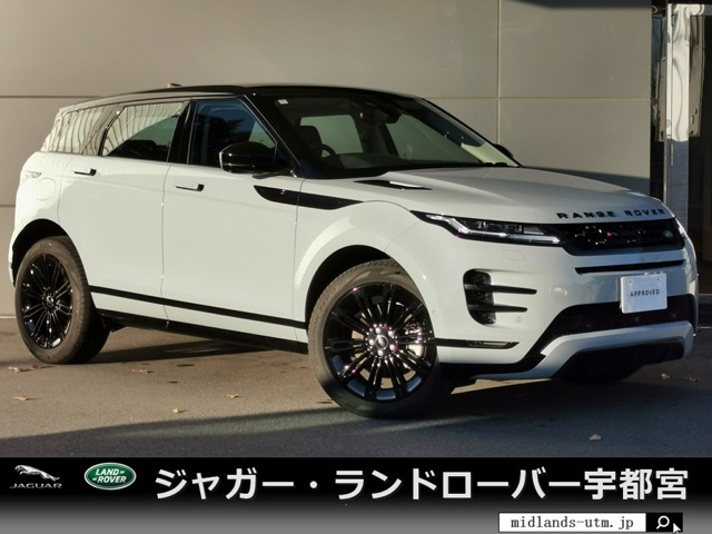レンジローバーイヴォーク ダイナミック SE 2.0L D200 ディーゼル 4WD 