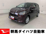 全社総在庫300台超!中古車はぜひ群馬ダイハツ各店舗へ!
