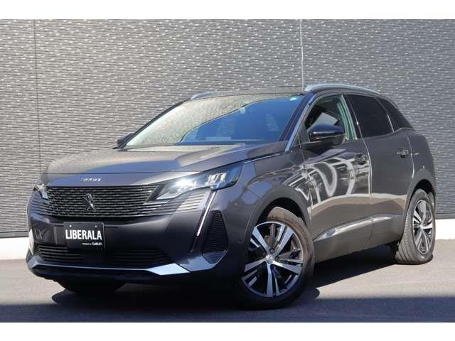 3008アリュール修復歴無し