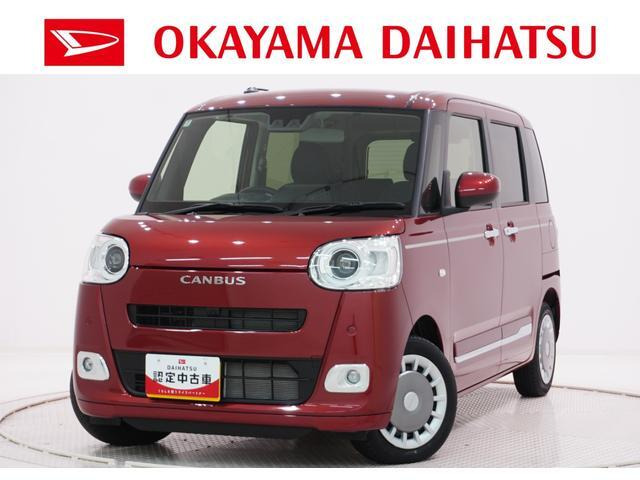 ムーヴキャンバス セオリー G