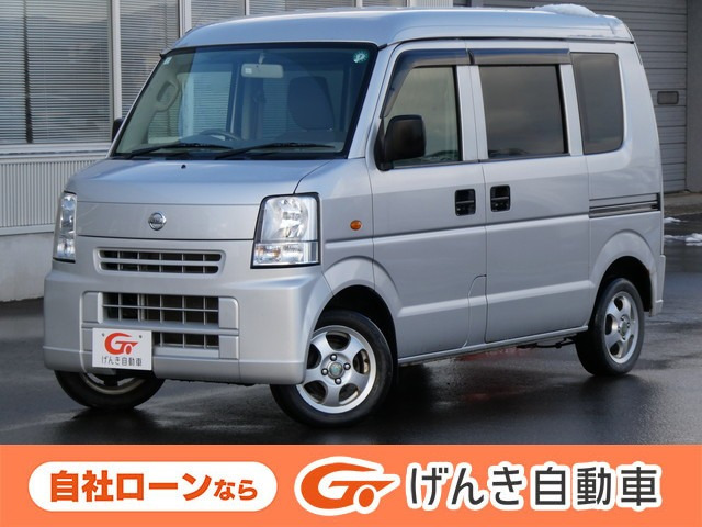 NV100クリッパーDX ハイルーフ 4WD