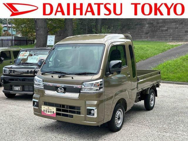 ダイハツ ハイゼットトラック 