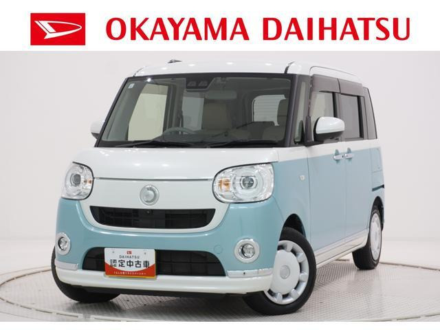 ムーヴキャンバス G メイクアップ VS SAIII