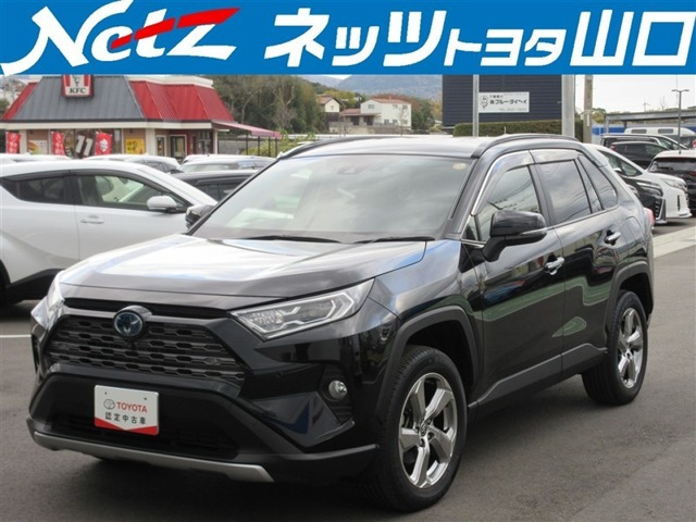 RAV4 2.5 ハイブリッド G E-Four 4WD 