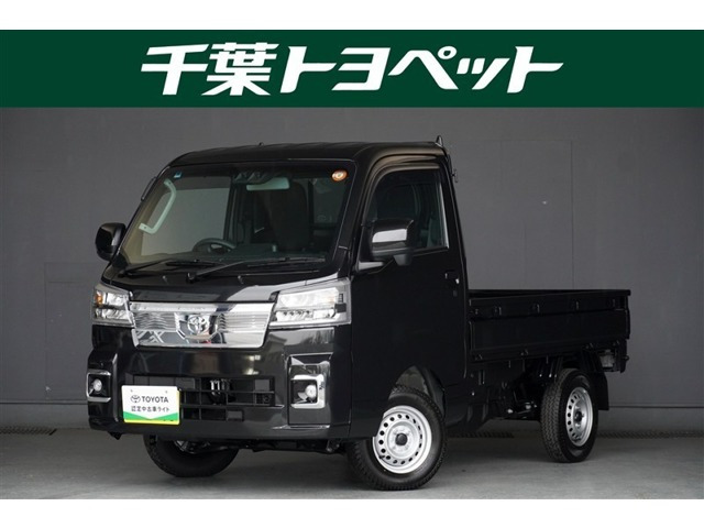 ピクシストラックエクストラ