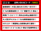 アルファード 2.5 S サンルーフ 後席モニタ 両側パワスラ禁煙