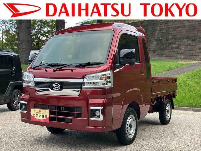 ダイハツ ハイゼットトラック 