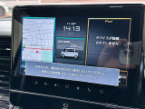 神奈川でお車を探すなら リバーサイド 。