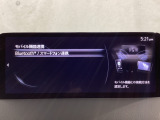 Apple Carplay・Android Auto対応!マツダ コネクト(コマンダーコントロール)でスマートフォンを操作して、通話、音楽を聴いたり、マップで目的地を調べることができます。