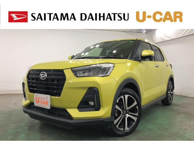 ロッキー  1.2 プレミアム G