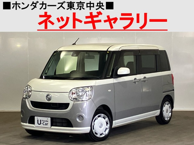 ムーヴキャンバス X SAII 