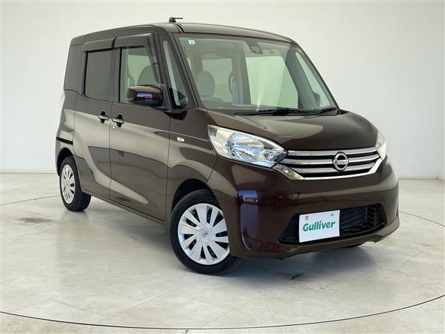 デイズルークスX Vセレクション+SafetyII修復歴無し