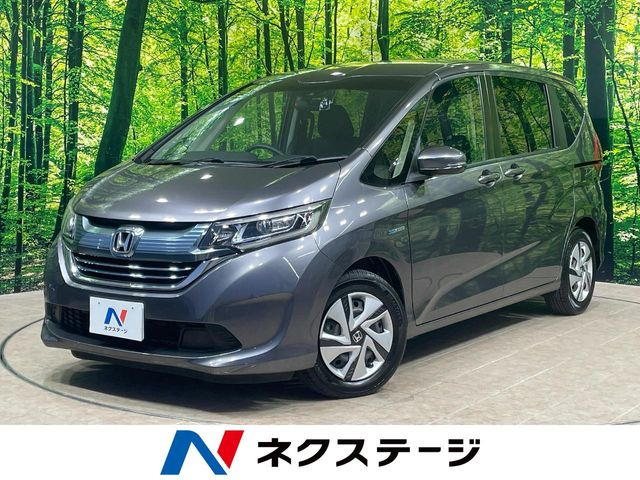 フリード+1.5 ハイブリッド G ホンダセンシング
