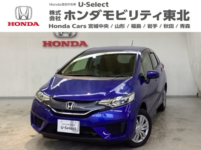 フィット 1.3 13G Fパッケージ 4WD 